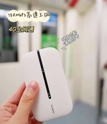 خرید مودم HUAWEI E5576-508 بدون قفل 150 مگابیت بر ثانیه 4G LTE موبایل وای فای موبایل هات اسپات بی سیم online manufacture
