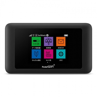 خرید Pocket WiFi 603HW Router Pocket WiFi 4g Pocket Wifi online manufacture