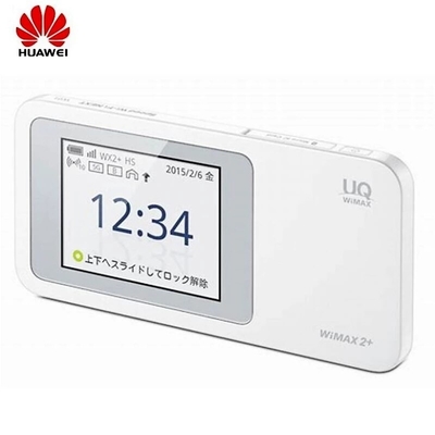 خرید پشتیبانی از WDS 5GHz WiFi Router با استاندارد انتقال Wi-Fi 802.11b online manufacture