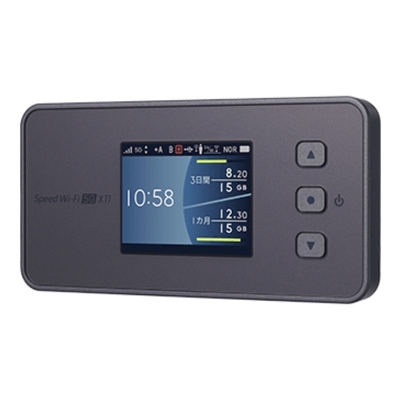 خرید NEC سرعت وای فای 5G X11 NAR01 دستگاه وای فای قابل حمل 5G مودم روتر N28/41/77/78/79/257 وای فای 6 پشتیبانی می شود online manufacture