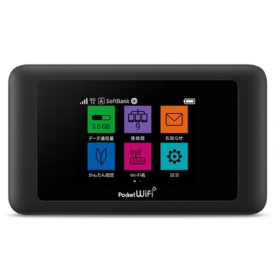 خرید عمده فروشی ژاپن Pocket WiFi 603HW online manufacture