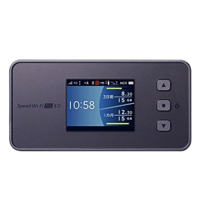 خرید 5g WiFi Router N-Ec سرعت WiFi X11 Nar01 دستگاه WiFi قابل حمل N28/41/77/78/79/257 WiFi 6 پشتیبانی می شود online manufacture
