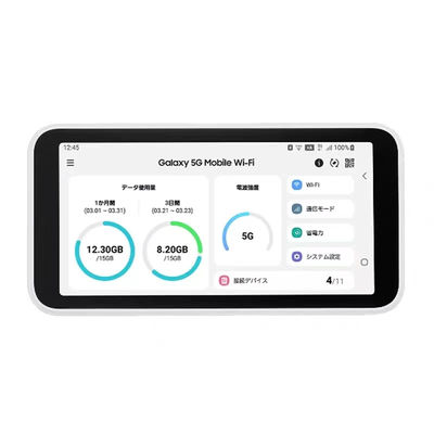 خرید روتر وای‌فای قابل حمل 5G و 4G باز شده با باتری 5000 میلی‌آمپر ساعتی و نمایشگر 5.3 اینچی online manufacture